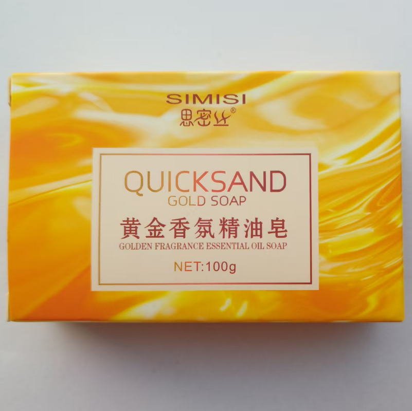 100g Handmade Golden Essential - Soap Making Fragrance Oil avaliação e preço