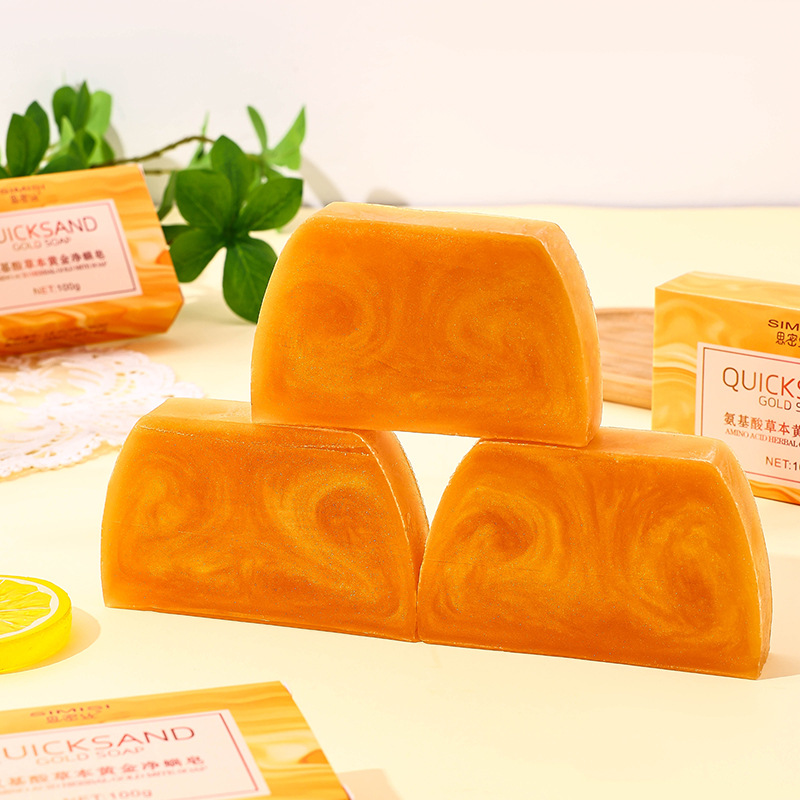100g Handmade Golden Essential - Soap Making Fragrance Oil avaliação e preço