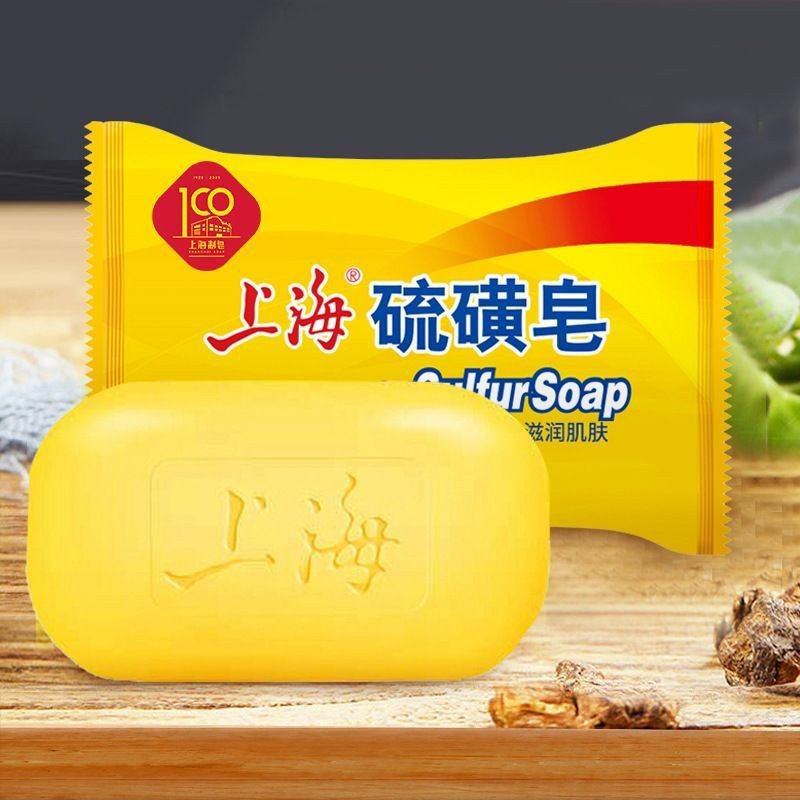 Shanghai Sulfur Soap Gentle Fr - Soap Making Fragrance Oil avaliação e preço