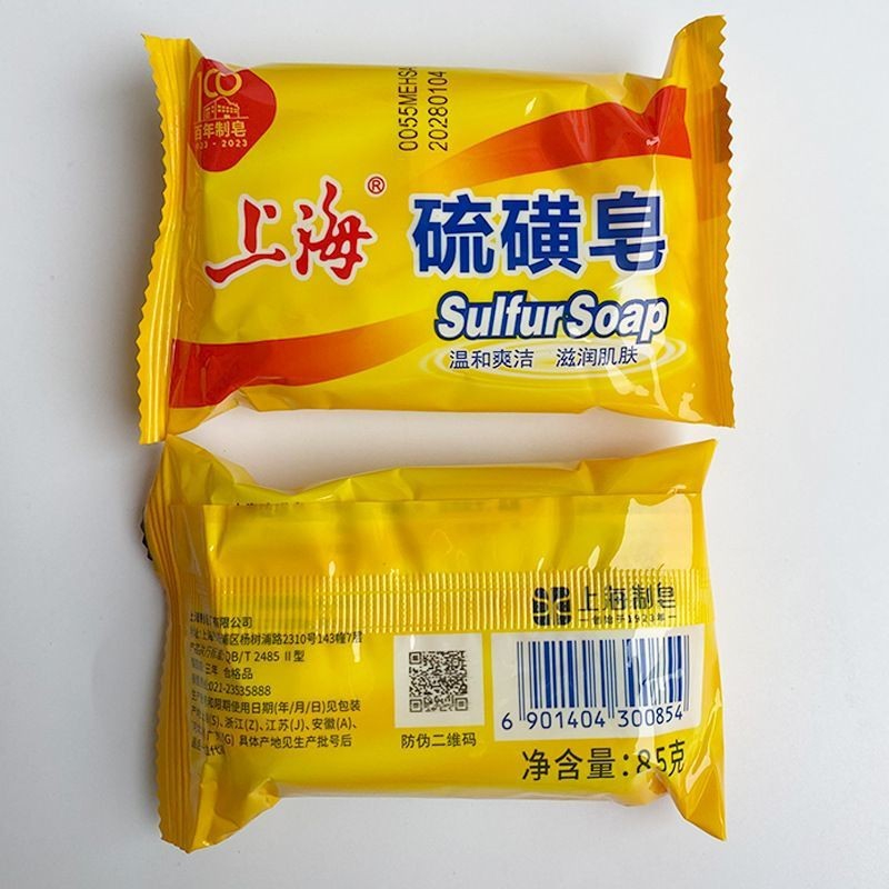 Shanghai Sulfur Soap Gentle Fr - Soap Making Fragrance Oil avaliação e preço