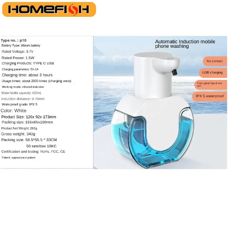 HOMEFISH P10 Smart Soap Dispen - Soap Making Liquid avaliação e preço