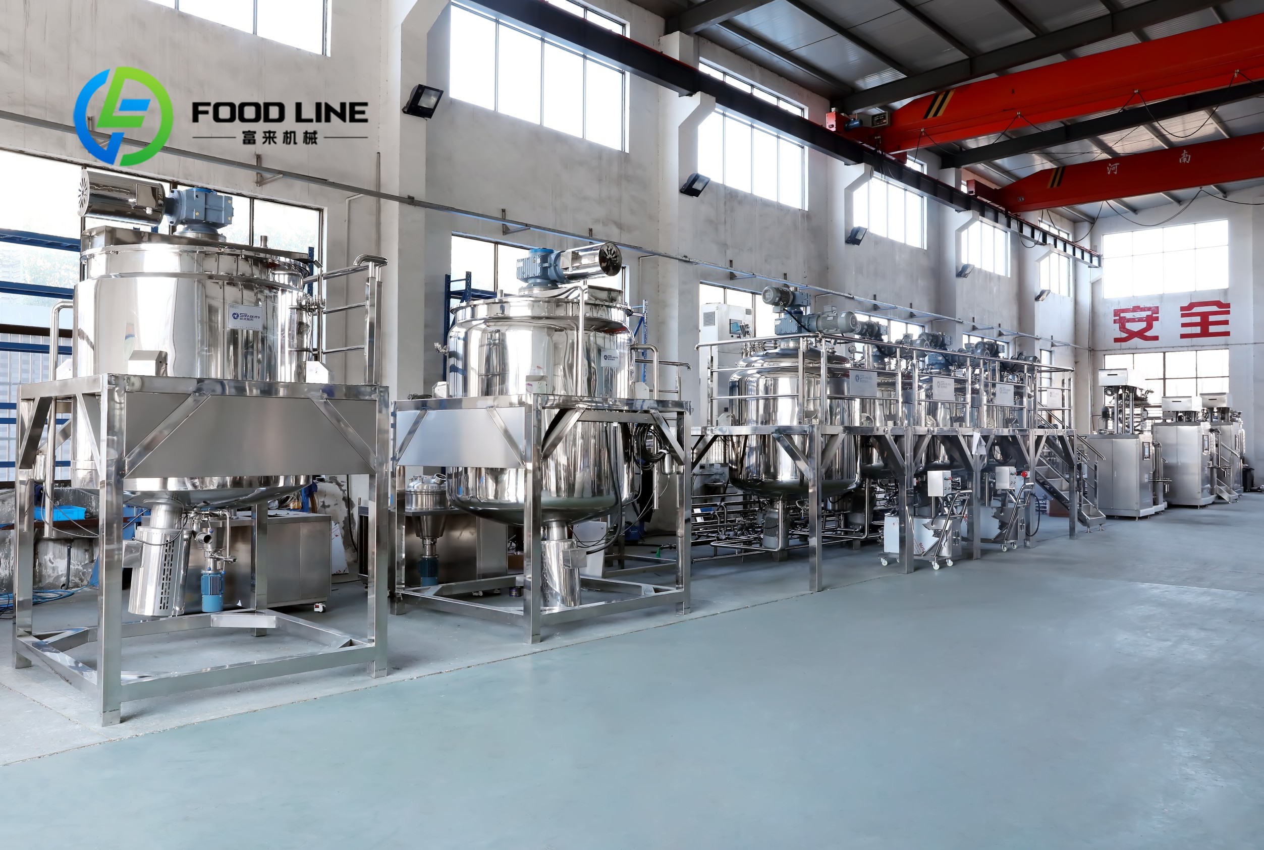 300L Powder Mixer Machine Heat - Soap Making Liquid avaliação e preço